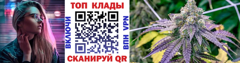 Купить наркотики Карачаевск ГАШИШ ЭКСТАЗИ Кокаин СОЛЬ ГЕРОИН МАРИХУАНА blacksprut ссылки Псилоцибиновые грибы Мефедрон