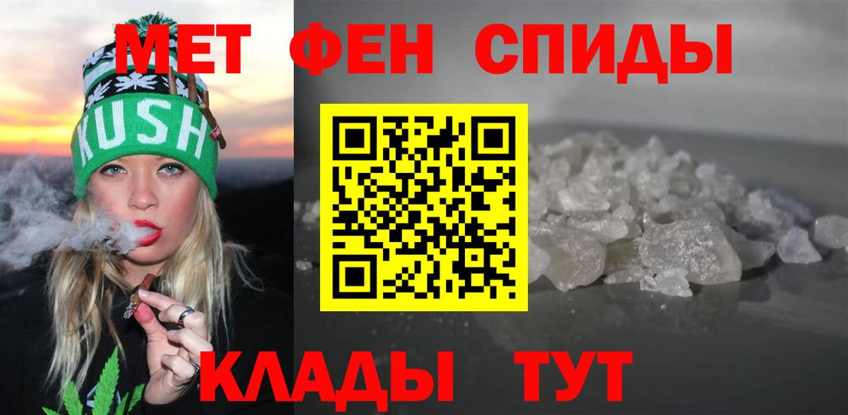 АМФ Premium Карачаевск