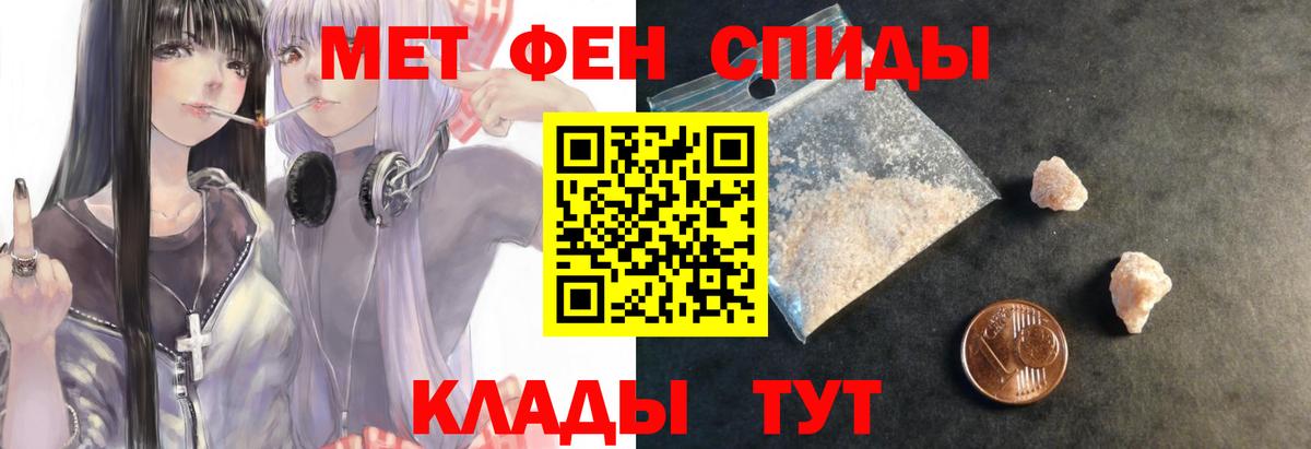АМФЕТАМИН Premium  дарк нет состав  Карачаевск  Amphetamine  Вход с VPN  АМФЕТАМИН 