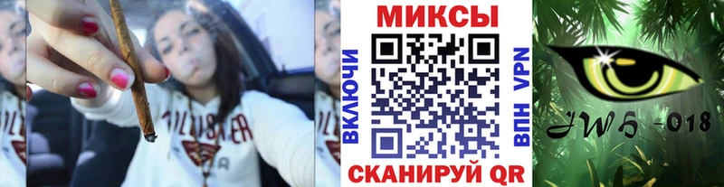 БУТИРАТ оксибутират  Карачаевск 