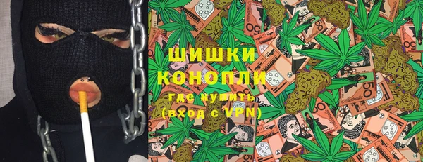 кокс Лиски
