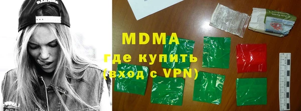 мефедрон Лихославль