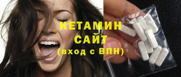 кокс Лиски
