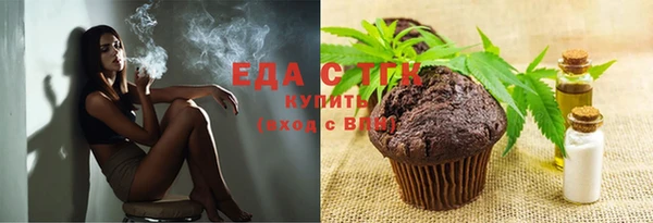 бутик Аркадак