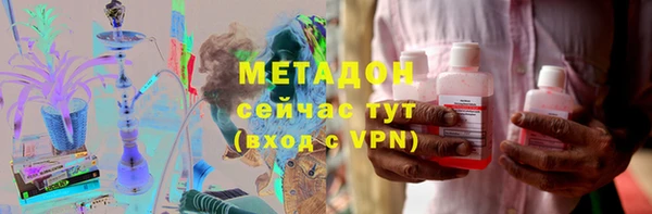 мефедрон Лихославль