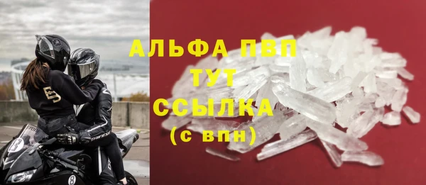 кокс Лиски