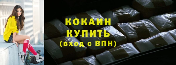 кокс Лиски