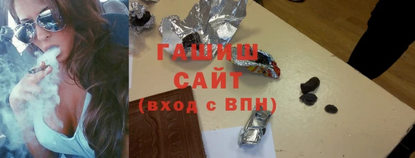 ALPHA PVP Липки