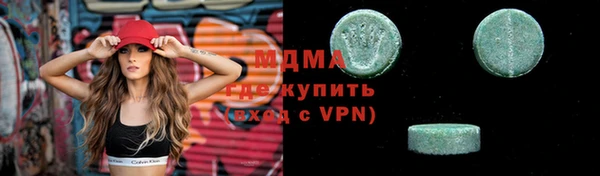 ALPHA PVP Липки