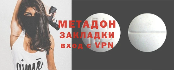 ALPHA PVP Липки