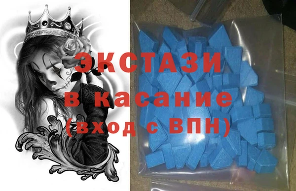 кокс Лиски