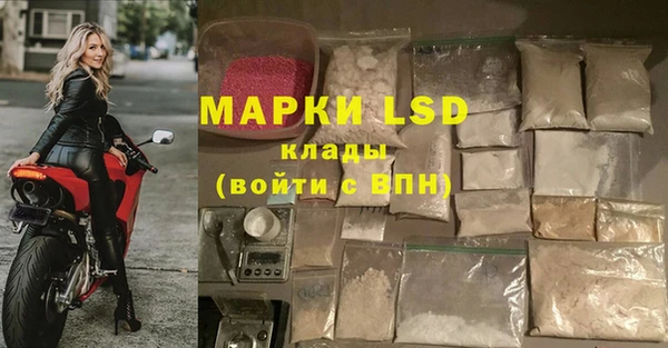 кокс Лиски