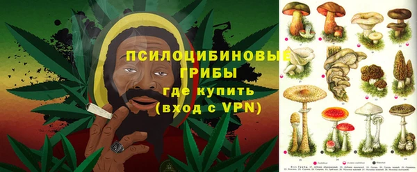 кокс Лиски