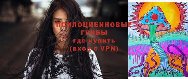 мефедрон Лихославль