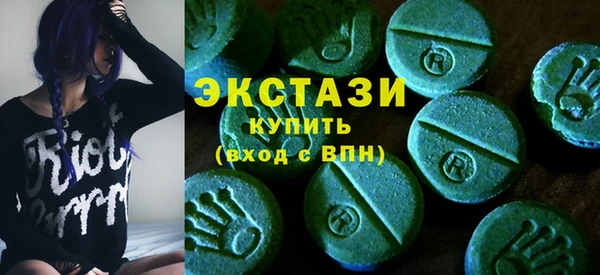 ешки Арсеньев