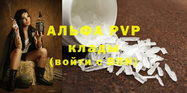 кокс Лиски