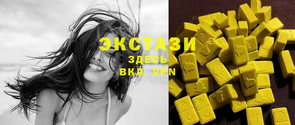 мефедрон Лихославль