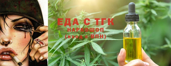 кокс Лиски