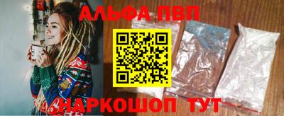 гидропоника Донской