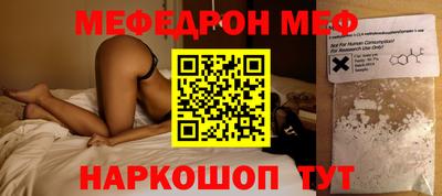 гидропоника Донской