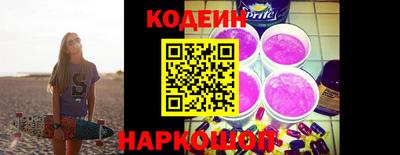 СК Апшеронск