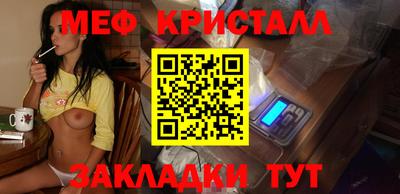 СК Апшеронск