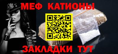 соль ск Донецк