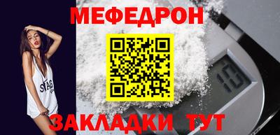 ПСИЛОЦИБИНОВЫЕ ГРИБЫ Дубна