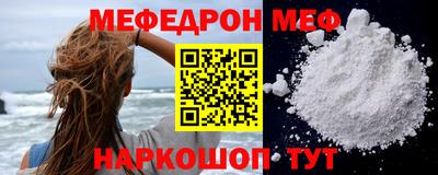 ПСИЛОЦИБИНОВЫЕ ГРИБЫ Дубна