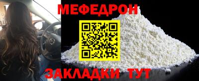 ПСИЛОЦИБИНОВЫЕ ГРИБЫ Дубна