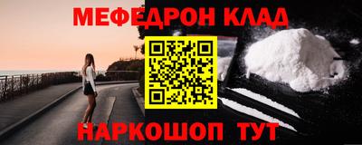 MDMA Апрелевка