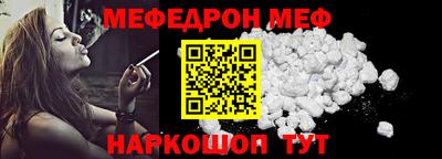 гидропоника Донской