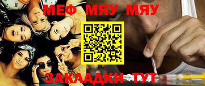 бутик Аргун