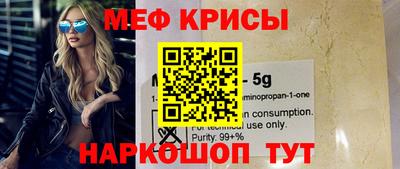 гидропоника Донской