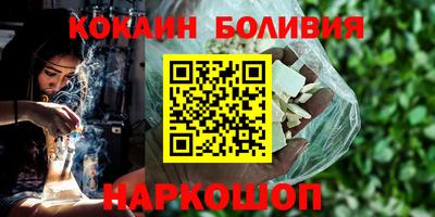 ПСИЛОЦИБИНОВЫЕ ГРИБЫ Дубна