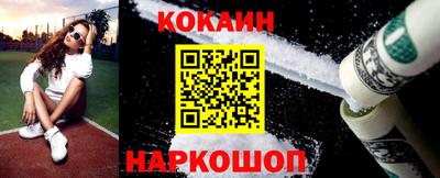 гидропоника Донской