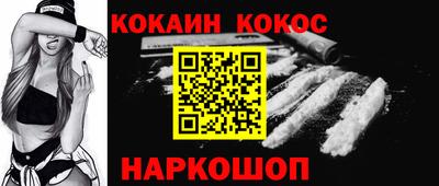 гидропоника Донской