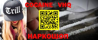 ПСИЛОЦИБИНОВЫЕ ГРИБЫ Дубна