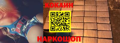 ПСИЛОЦИБИНОВЫЕ ГРИБЫ Дубна
