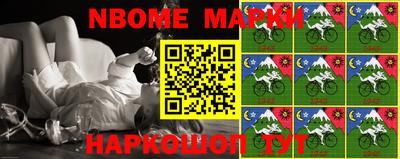 MDMA Апрелевка