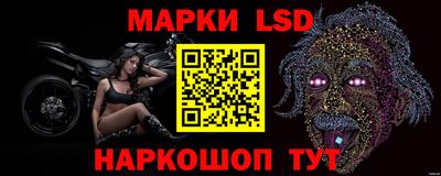 ПСИЛОЦИБИНОВЫЕ ГРИБЫ Дубна