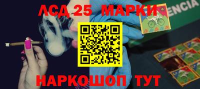 MDMA Апрелевка