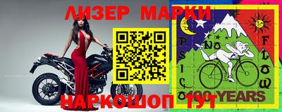 гидропоника Донской