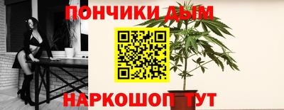 гидропоника Донской