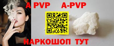гидропоника Донской