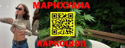 ПСИЛОЦИБИНОВЫЕ ГРИБЫ Дубна
