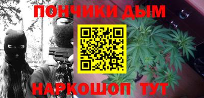 MDMA Апрелевка