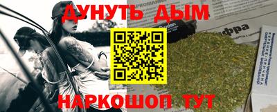 MDMA Апрелевка