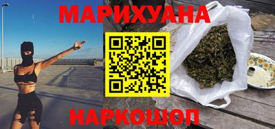 MDMA Апрелевка