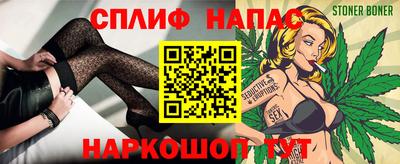 ПСИЛОЦИБИНОВЫЕ ГРИБЫ Дубна